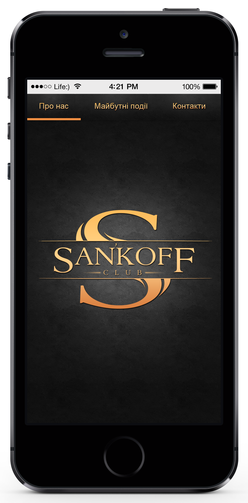Sankoff